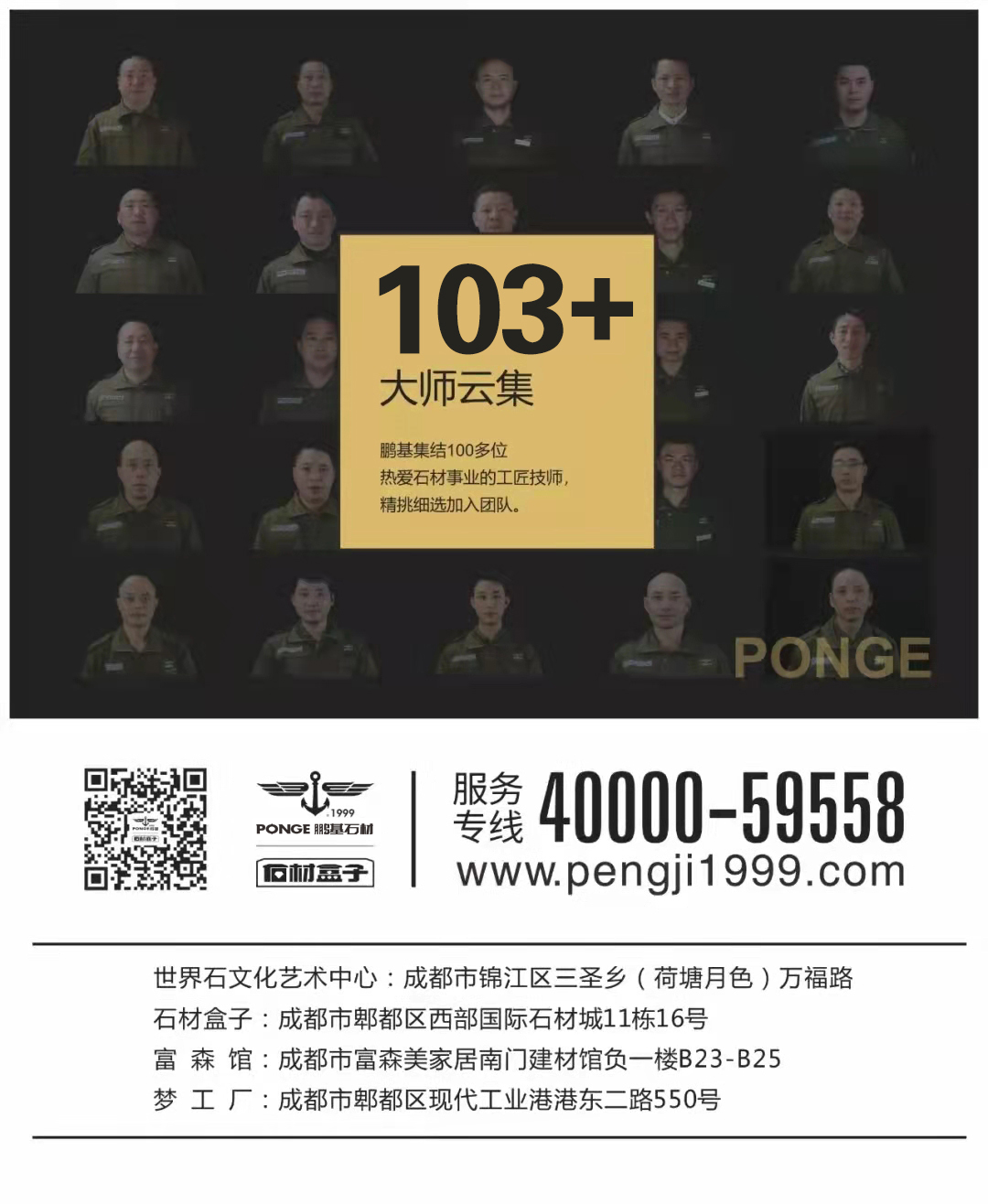 微信图片_20220302141813.png